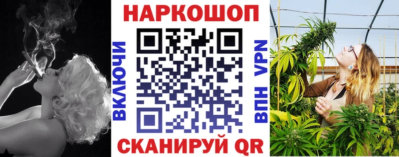 Магазин наркотиков Питкяранта MDMA  АМФЕТАМИН  Мефедрон  Лсд 25  ГАШИШ  Каннабис 