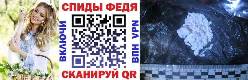 АМФ Premium  OMG ссылка  Питкяранта  где купить наркоту 