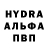 MDMA кристаллы KendraEMoyer