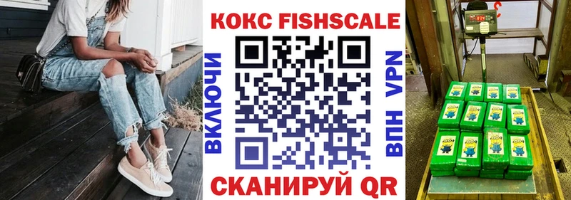 КОКАИН Columbia  Питкяранта 