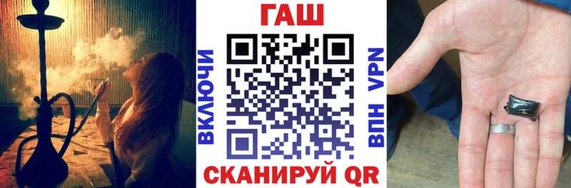ГАШИШ hashish Питкяранта