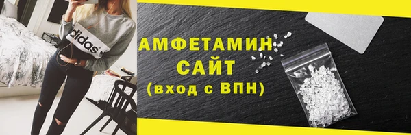 jwh Вязники
