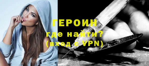 СК Вяземский