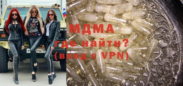 СК Вяземский