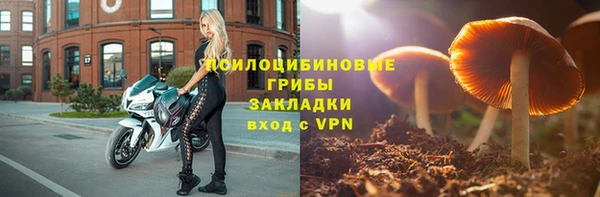 jwh Вязники