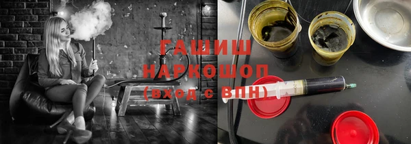 jwh Вязники