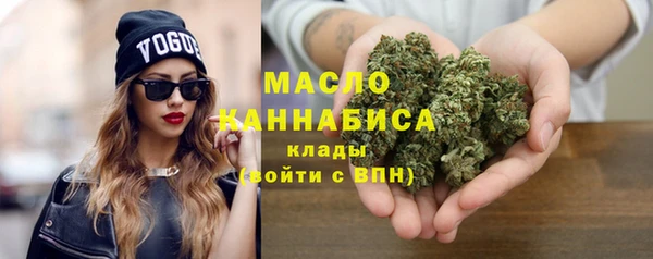 jwh Вязники