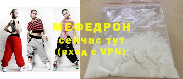 jwh Вязники