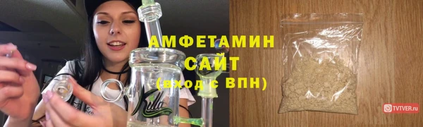 СК Вяземский