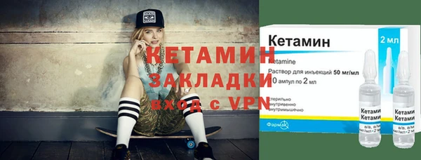 jwh Вязники