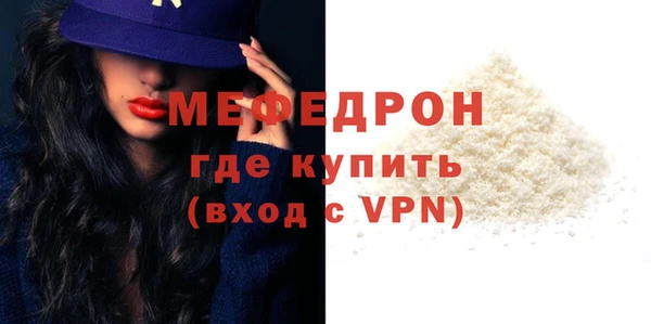 СК Вяземский
