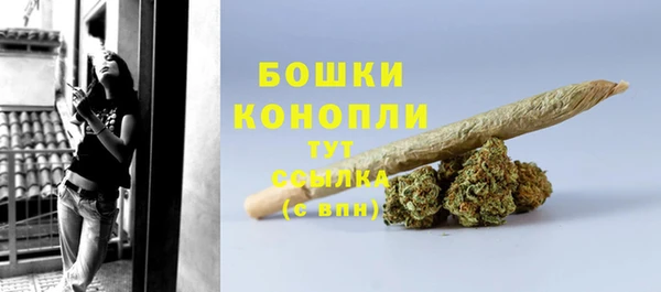 jwh Вязники