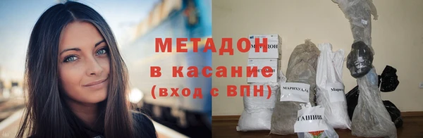 jwh Вязники