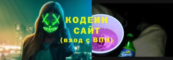 jwh Вязники