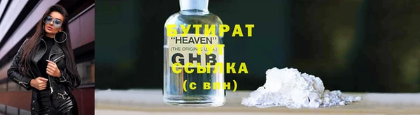 jwh Вязники