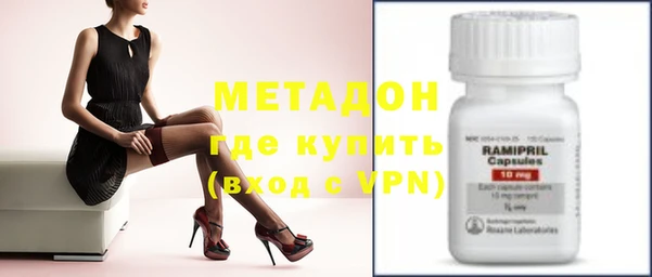 jwh Вязники