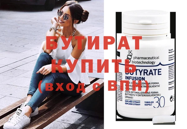 jwh Вязники
