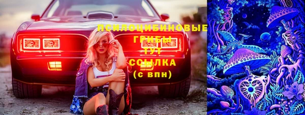 jwh Вязники