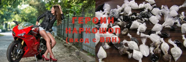 СК Вяземский