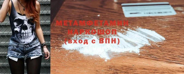 СК Вяземский