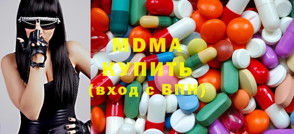 СК Вяземский