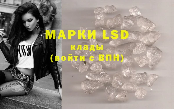 jwh Вязники