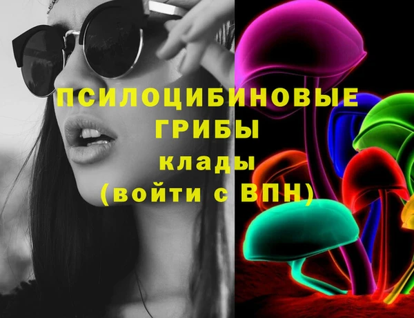 jwh Вязники