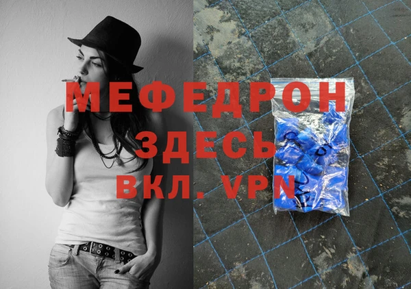 jwh Вязники