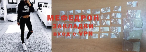 jwh Вязники