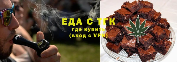СК Вяземский