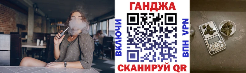 Бошки марихуана VHQ где продают наркотики Питкяранта