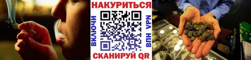 Бошки Шишки VHQ Питкяранта